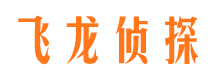 陵水出轨调查